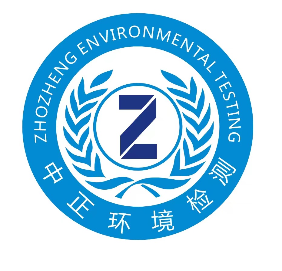 紹興上虞金昌塑業(yè)科技有限公司年產(chǎn)十萬件車用塑料件和八百套檢具項目(先行)